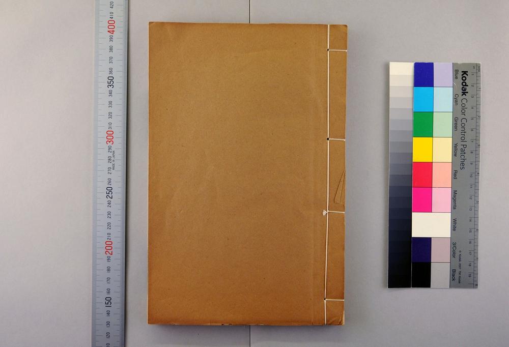 _章氏丛书续编__