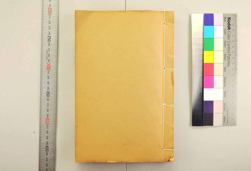 _章氏丛书续编__