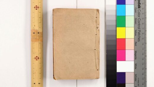 3064 助字辨略 0621221504 1.jpg