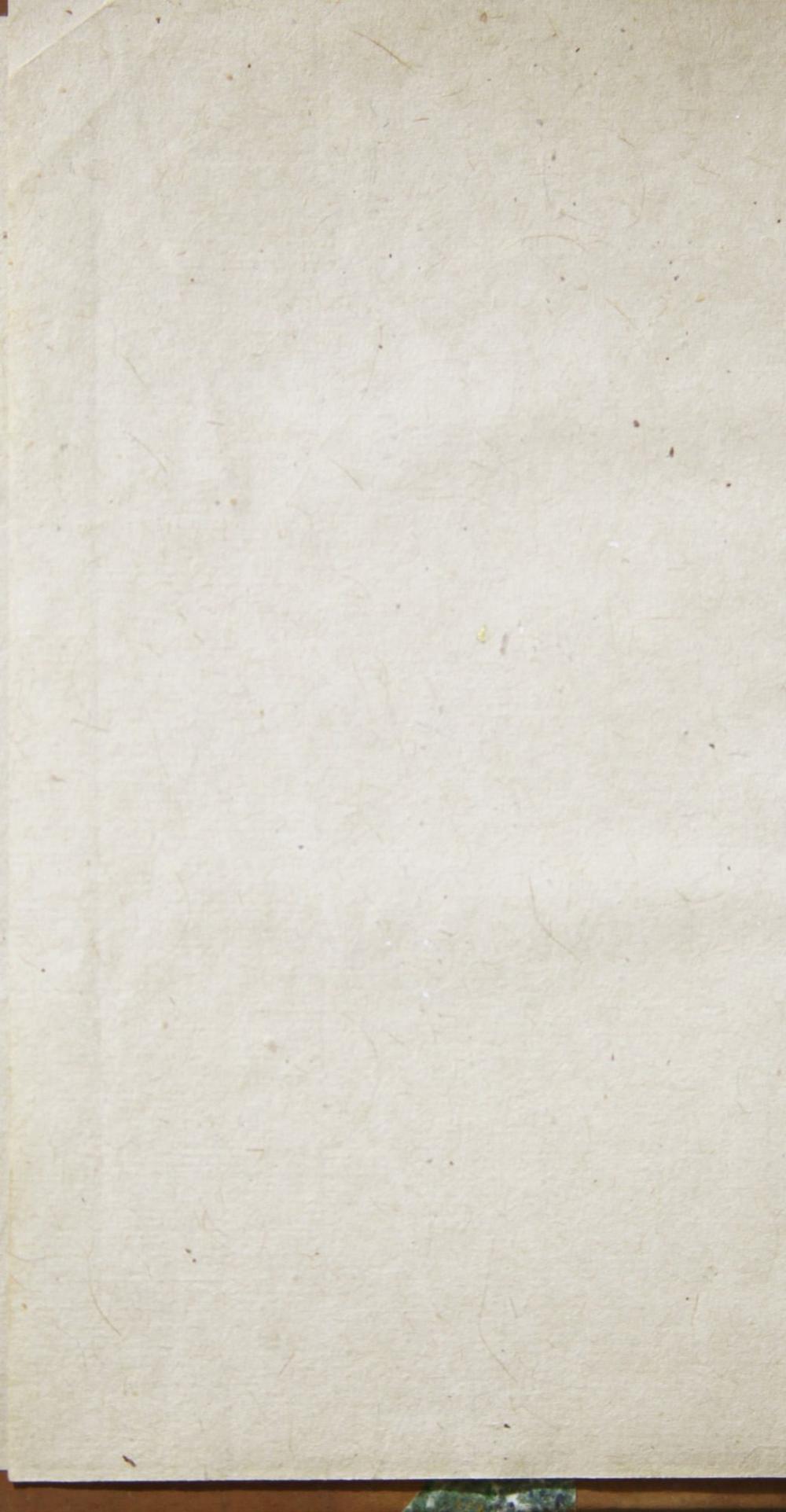 _伊索寓言及其他寓言翻译成英语__