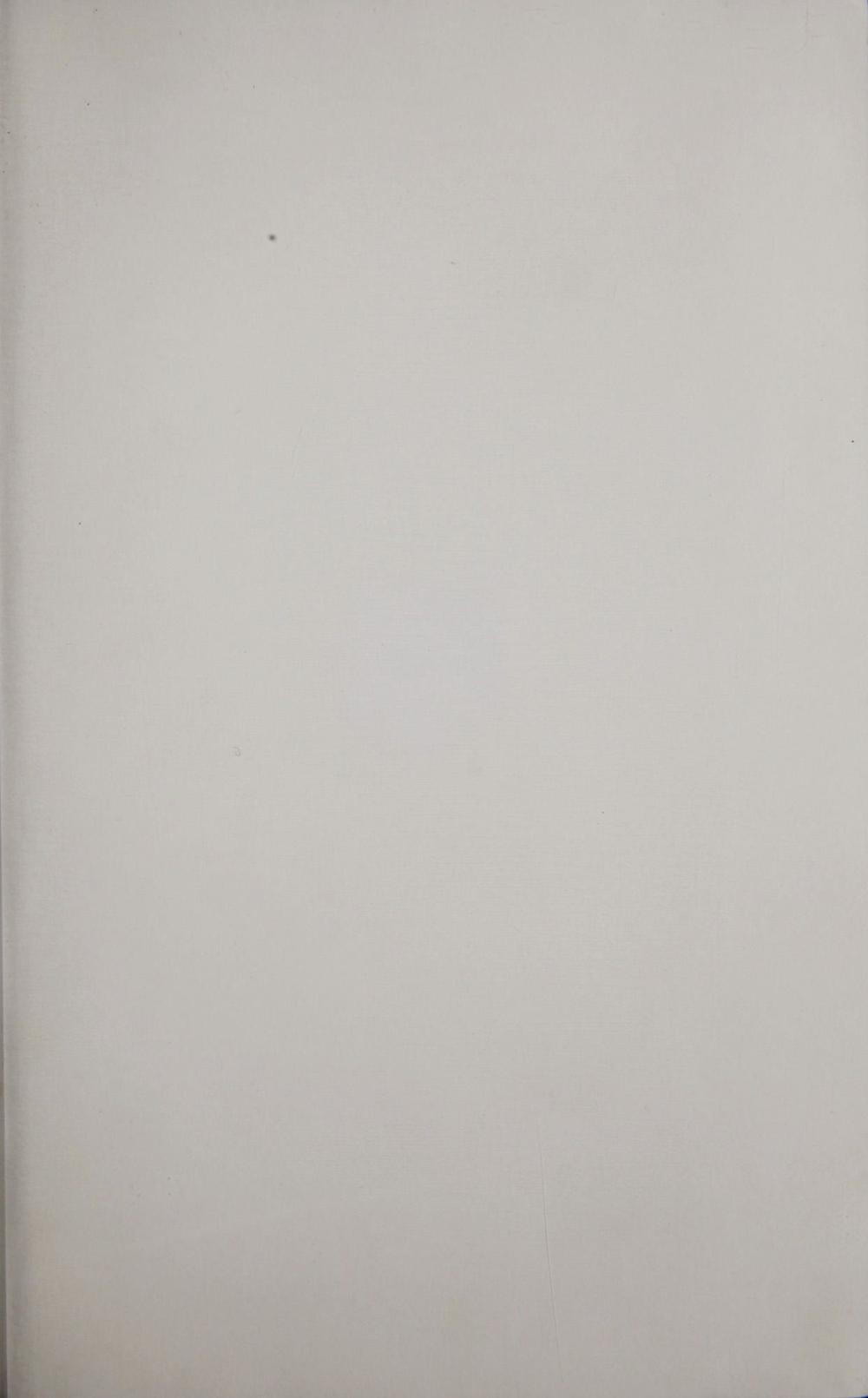 _圣典与口语翻译的翻译注释和词汇__