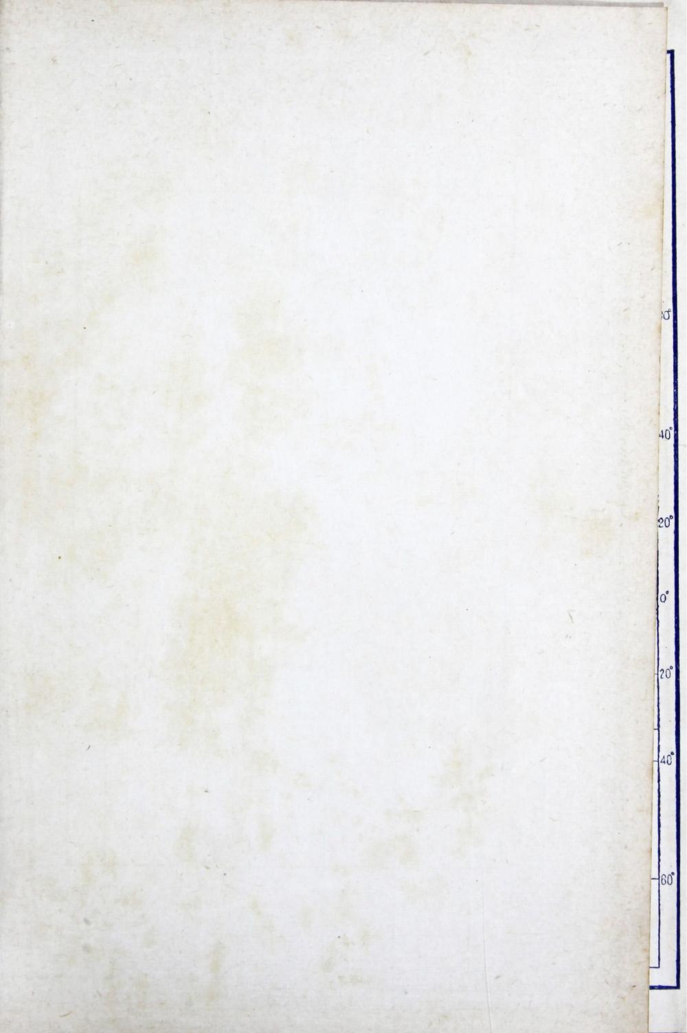 _北京官话文法__