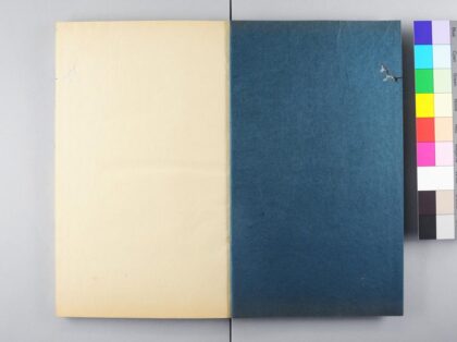 3095 明容与堂刻水浒传 0621221635 1.jpg