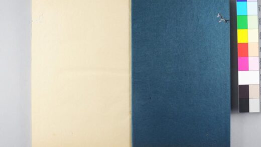 3095 明容与堂刻水浒传 0621221635 1.jpg