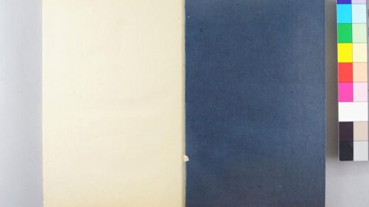 3098 明容与堂刻水浒传 0621221642 1.jpg