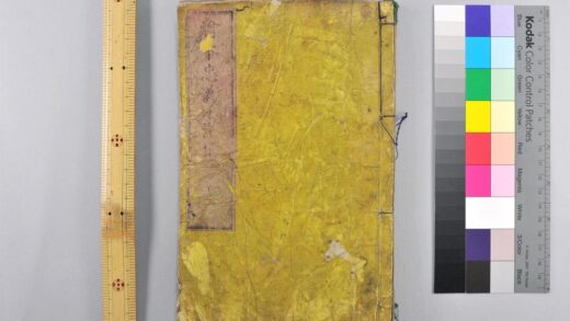 3108 大苏芳年口绘绘本忠义水浒传 0621221704 1.jpg