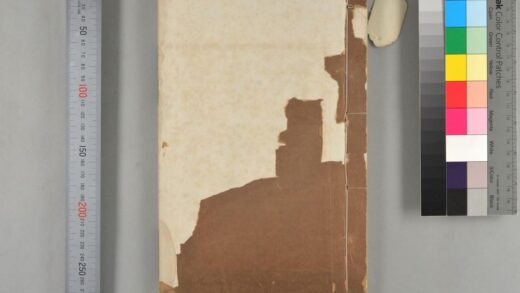 3114 增订碑别字五卷 0621221720 1.jpg