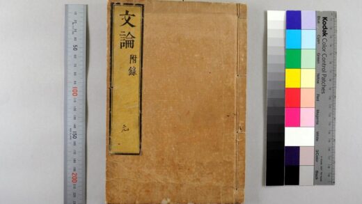 3115 文论附录 0621221722 1.jpg