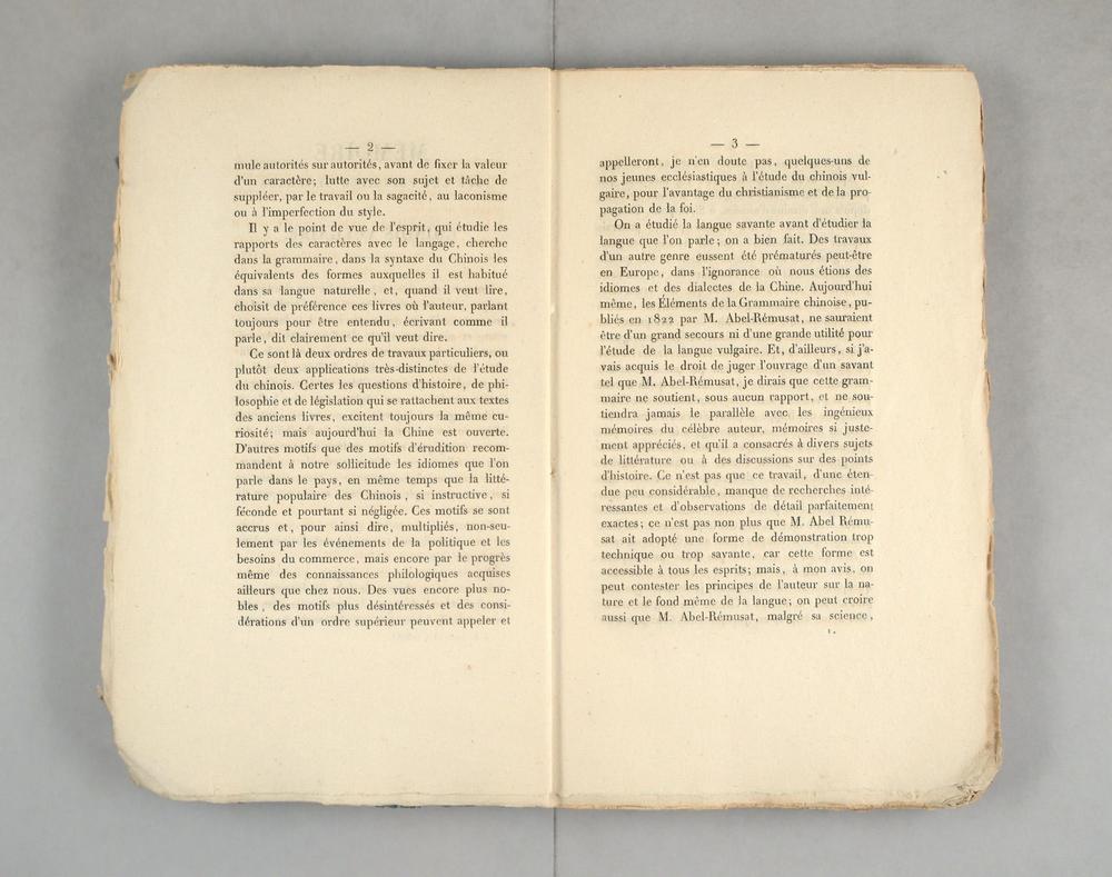 _志于中文通俗原则的回忆录__