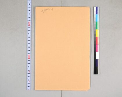 3122 关于汉语较早音值的认识 0621221737 1.jpg