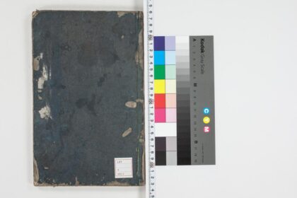 3197 困学纪闻 20卷卷１ 0621222114 1.jpg