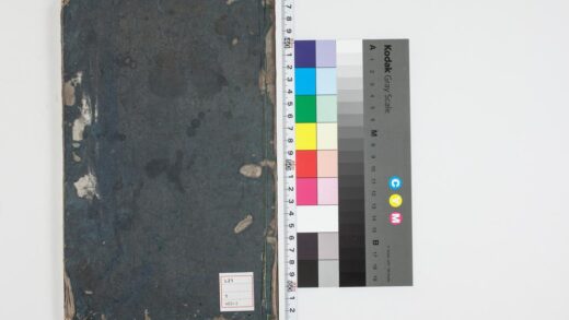 3197 困学纪闻 20卷卷１ 0621222114 1.jpg