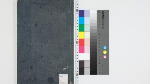 3199 困学纪闻 20卷卷12 13 0621222141 1.jpg