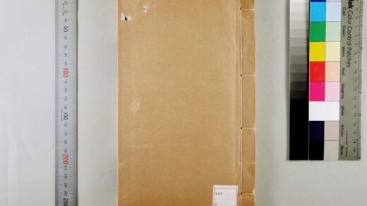 3202 集古官印考 17卷 清瞿中溶撰 集古虎符鱼符考 0621222222 1.jpg