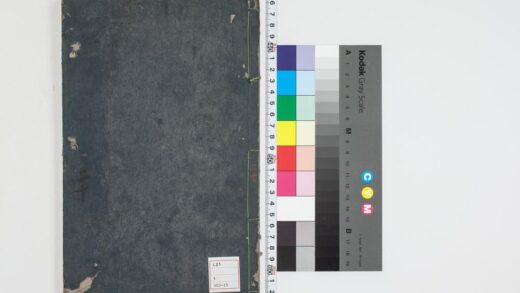 3226 困学纪闻 20卷卷20 0621222425 1.jpg