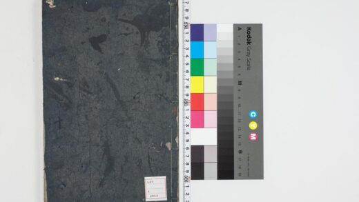 3245 困学纪闻 20卷卷10 0621222541 1.jpg