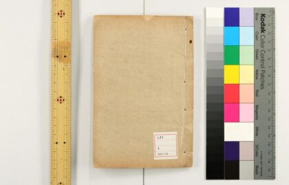 3259 大唐开元占经 0621222621 1.jpg