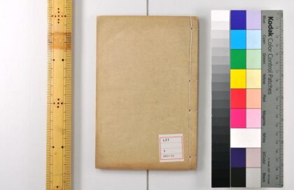 3266 大唐开元占经 0621222636 1.jpg