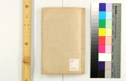 3274 大唐开元占经 0621222654 1.jpg