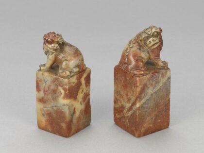 3282 组印 0621222715 1.jpg