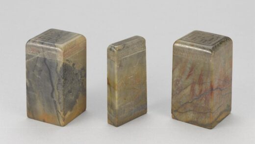 3283 组印 0621222717 1.jpg