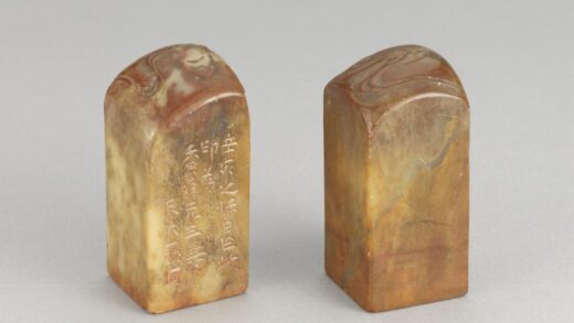 3284 组印 0621222719 1.jpg