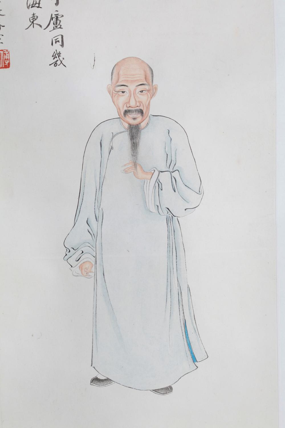 _傅沅叔摹銭竹汀小象__