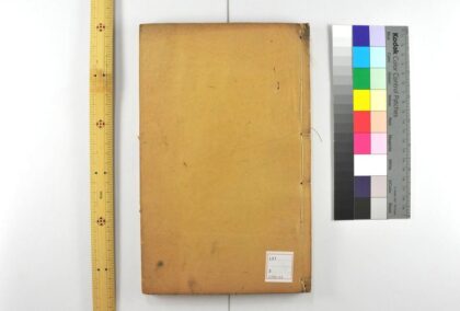 3380 文选 0621224055 1.jpg