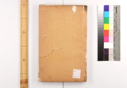 3381 文选 0621224057 1.jpg