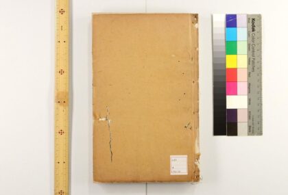 3387 文选 0621224110 1.jpg