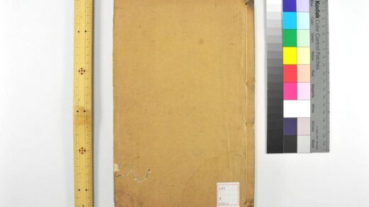 3390 文选 0621224117 1.jpg