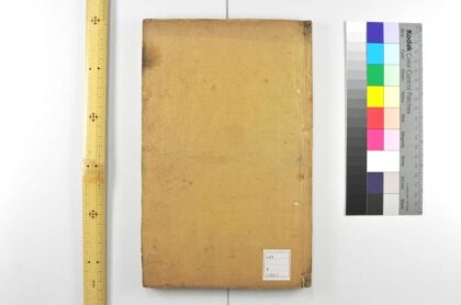 3392 文选 0621224121 1.jpg