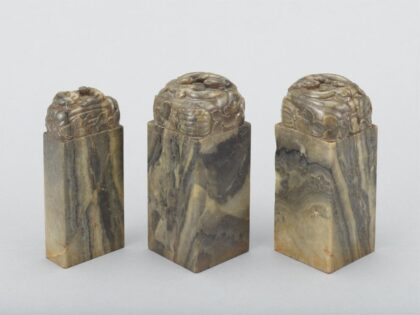 3397 组印 0621224134 1.jpg