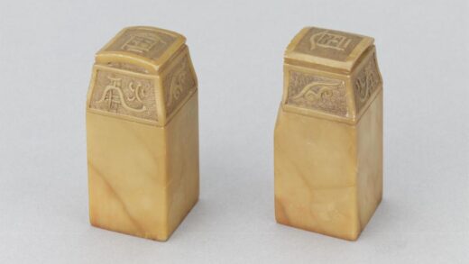 3398 组印 0621224136 1.jpg