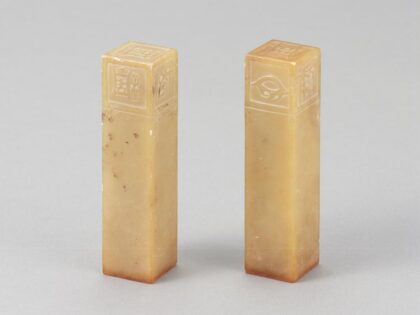 3400 组印 0621224141 1.jpg