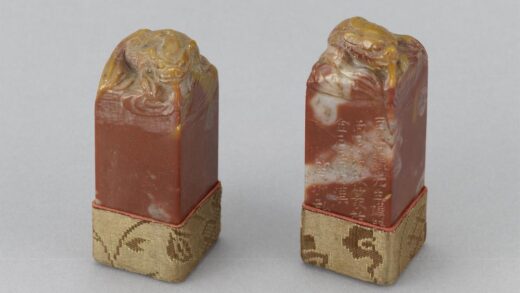 3410 组印 0621224203 1.jpg