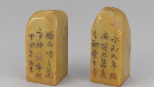 3414 组印 0621224212 1.jpg