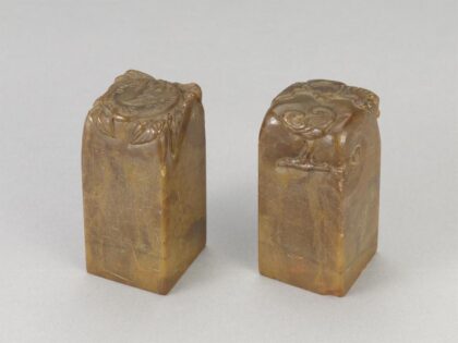 3417 组印 0621224219 1.jpg