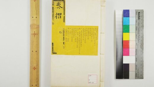 3442 奏折档 0621224311 1.jpg