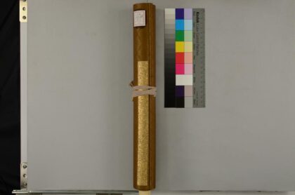 3456 车返石灯记 0621224410 1.jpg