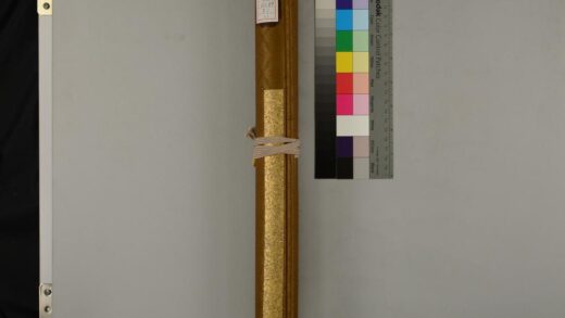 3456 车返石灯记 0621224410 1.jpg