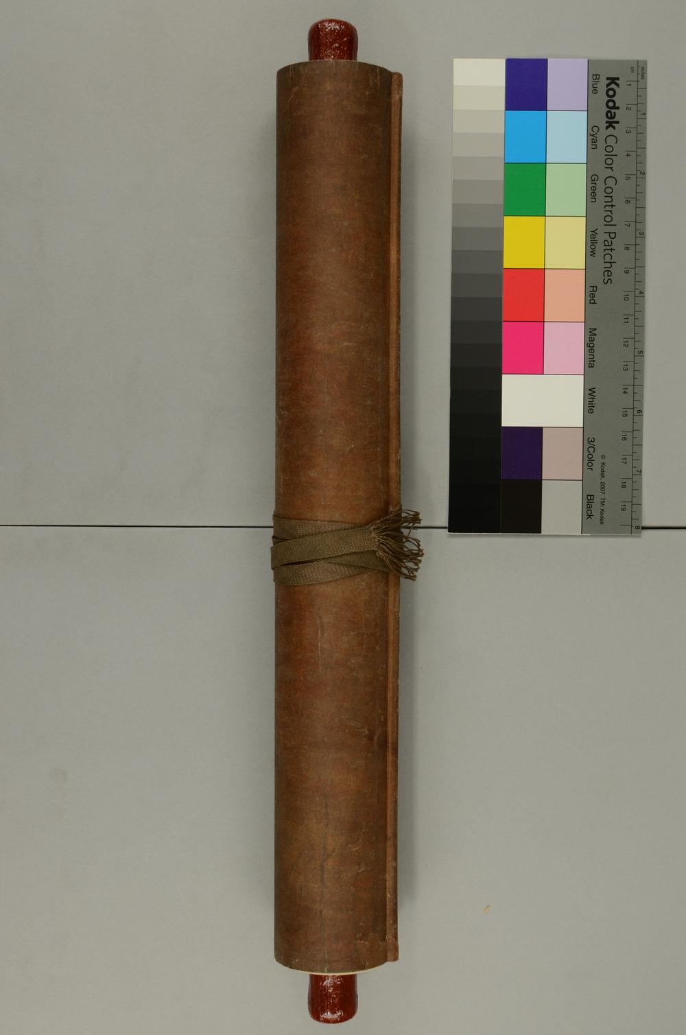 _蜷川氏关系战国期売券集__