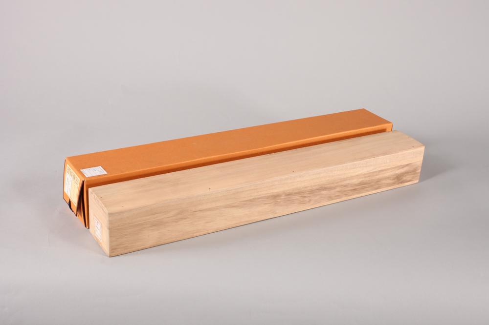 _アチヤ之局书状__