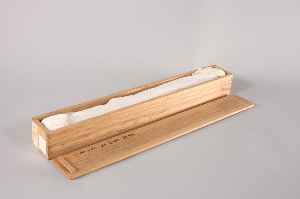 _细川氏久书状梅津长福寺文书__