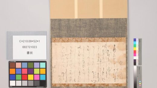 3475 书状 0621224705 1.jpg