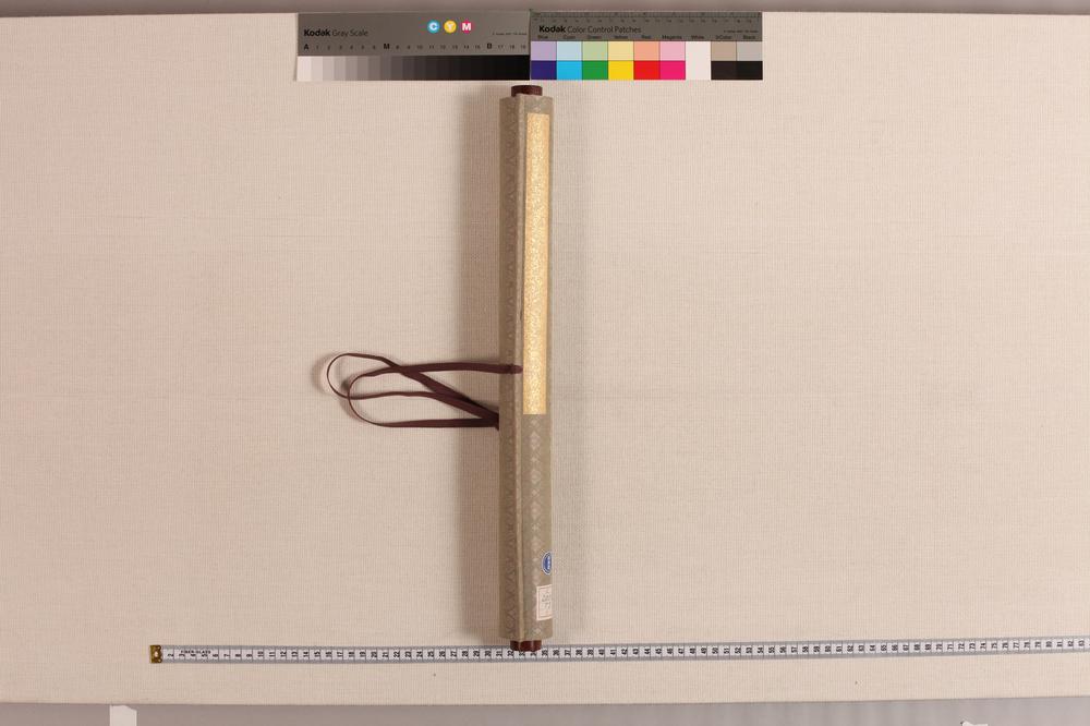 _徳川秀忠黒印军令十三ヶ条__