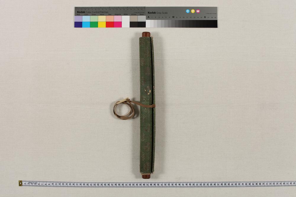 _长崎牢屋敷图__