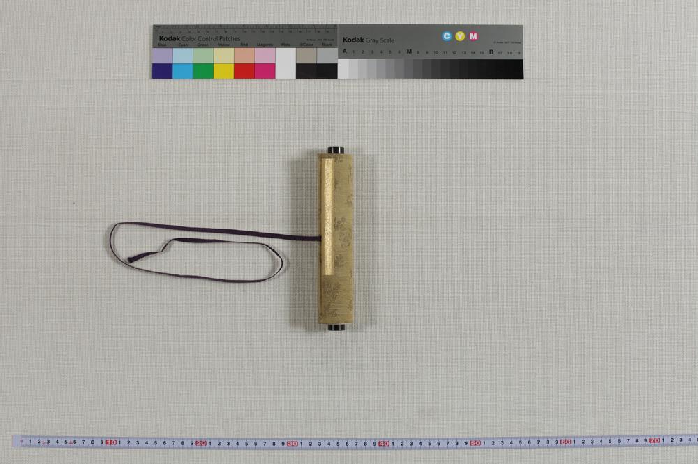 _加纳诸平翁消息文__