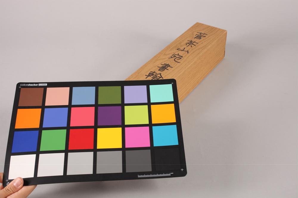 _菅茶山宛书翰__