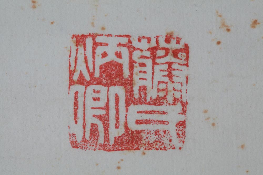 _华甲自述二首__